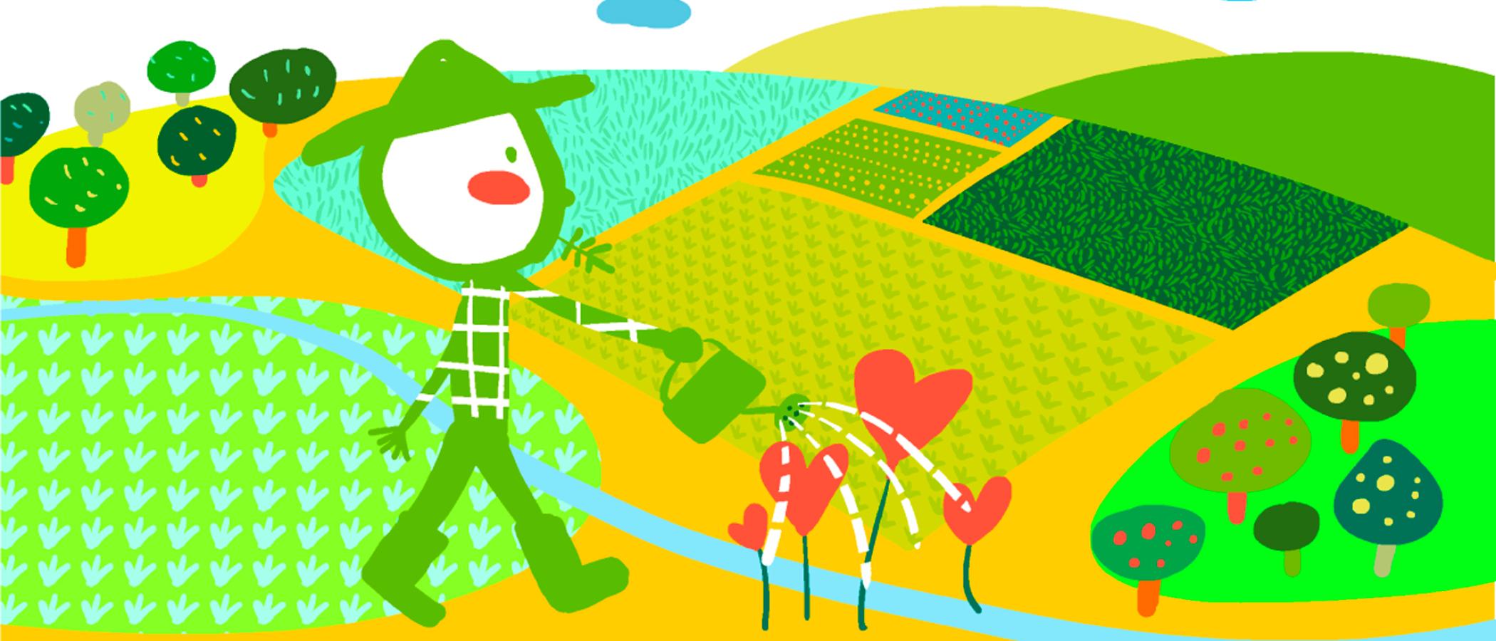 Ilustracio